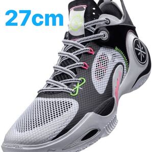 LI-NING FISSION 8 リーニン フィッション8 スーパーグリップラバーアウトソール カーボンファイバーインソール付き