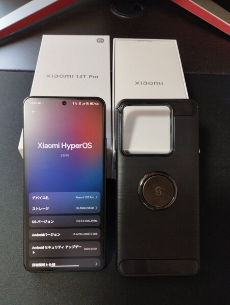 シャオミ Xiaomi 13T Pro 12GB 256GB ブラック