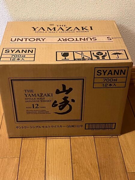 サントリー山崎12年 未開封 12本1ケース
