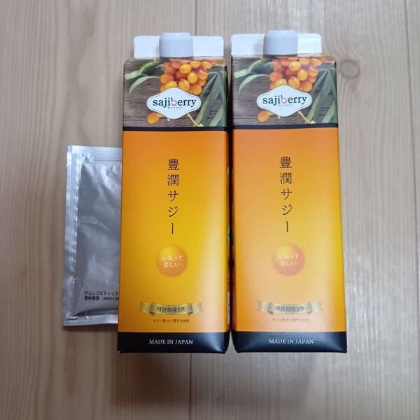 豊潤サジー 1000ml 2本とアレンジスティック1本セット