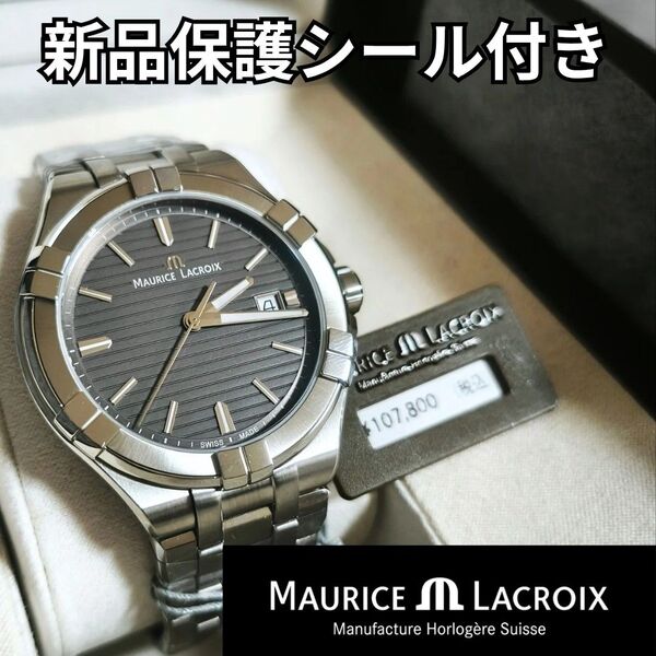 新品保護シール付き】モーリスラクロア アイコン クォーツ AI1008-SS002-332-1