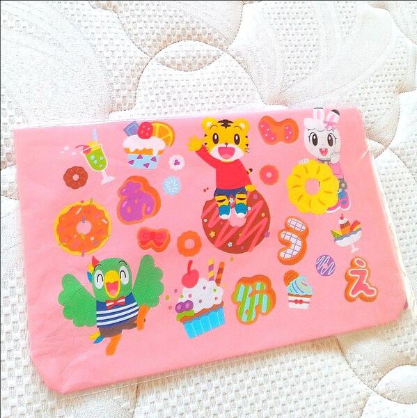 こどもちゃれんじ ほっぷ ひらがなかずパソコンかばん 新品 ベネッセ