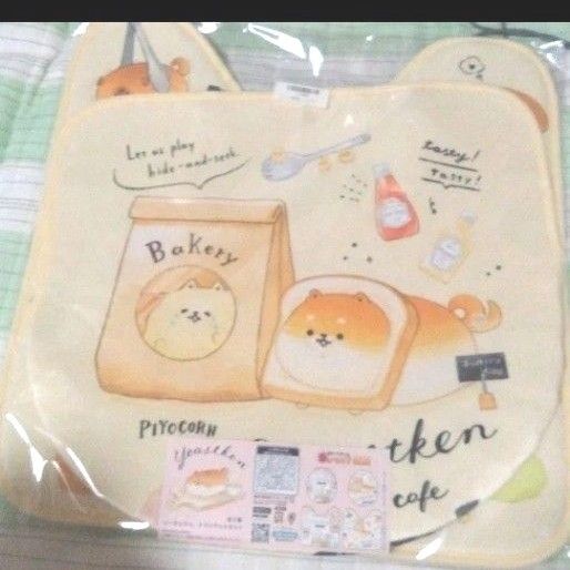 【値下】いーすとけん。 トイレマット&便座ふたカバーセット