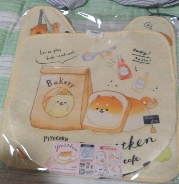 【値下】いーすとけん。 トイレマット&便座ふたカバーセット