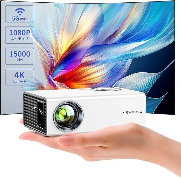 OWNKNEW プロジェクター 15000LM高輝 5GWiFi Bluetooth5.3 1080P 4K対応