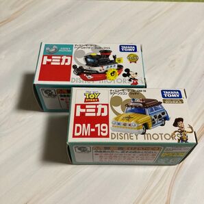 【2個セット】ディズニーモータース トミカ ミニカー ドリームセイラー他