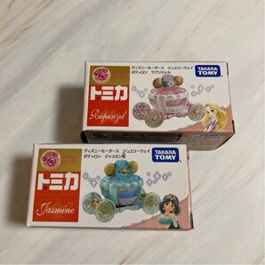 ディズニーモータース ジュエリーウェイ ポティロン ラプンツェル ジャスミン 2個セット