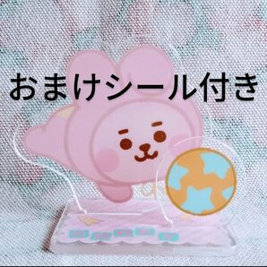 BT21 COOKY アクリルスタンド おまけシール付き