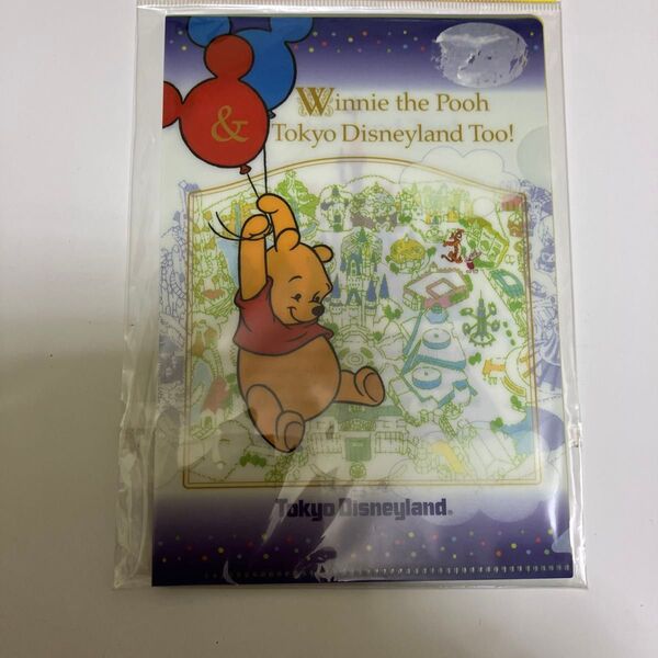 東京ディズニーランド プーさん クリアファイル 未使用