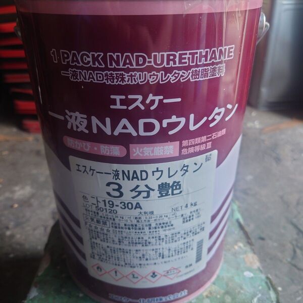 エスケー化研 一液NADウレタン塗料 3分艶 19-30A