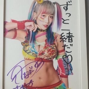 ★ウナギサヤカ★STARDOM★直筆サイン★直筆メッセージ入り★ポートレート★額入り★