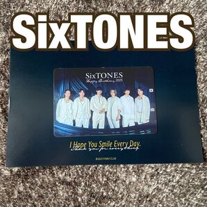 SixTONES ストーンズ FC会員 限定 バースデーカード BIRTHDAY CARD