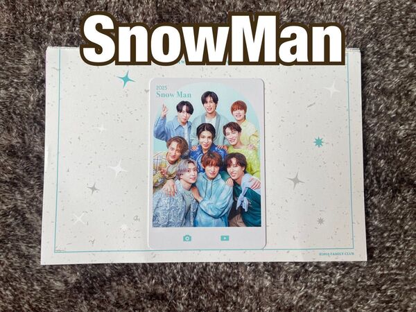 SnowMan スノーマン FC会員 限定 バースデーカード BIRTHDAY CARD
