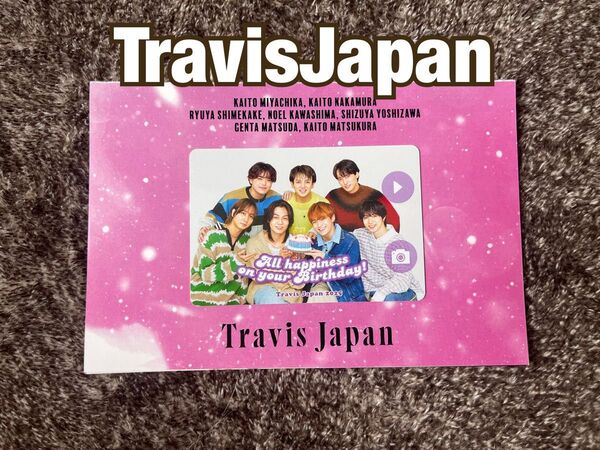 TravisJapan トラビスジャパン トラジャ FC会員 限定 バースデーカード BIRTHDAY CARD