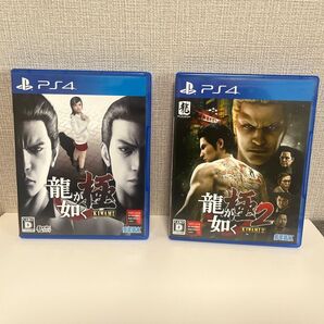PS4★龍が如く極★龍が如く極2★ソフト2本セット