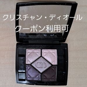 Dior アイシャドウ クリスチャン・ディオール 5色 サンク クルール アイシャドウパレット クーポン利用可