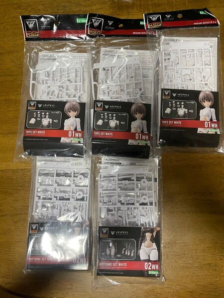 メガミデバイス M.S.G トップスセット ボトムスセット カラーホワイト まとめ売り