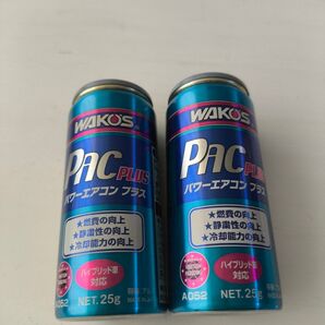 ワコーズ パワーエアコンプラス 2本 ②