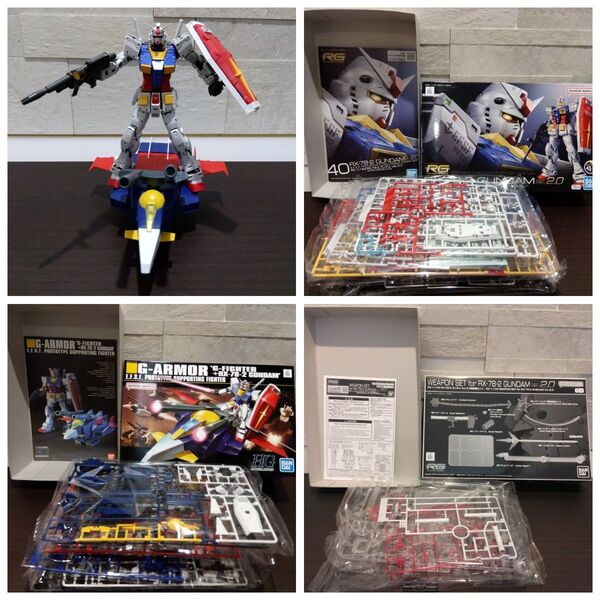 【価格相談、受付中】RG 1/144 RX-78-2 ガンダム Ver.2.0再販品+HG Gアーマー+武器セット