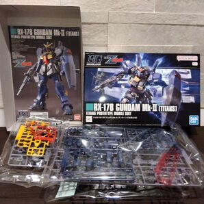【複数購入割あり】HGUC ガンダムMk-II(ティターンズ仕様)