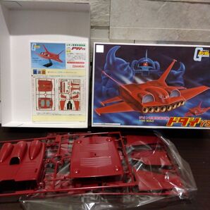 【複数購入割あり】1/144 ドダイYS