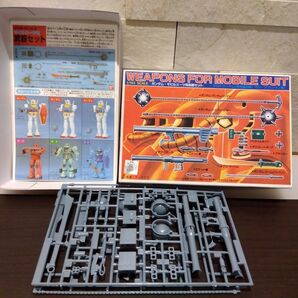 【複数購入割あり】1/144 武器セット