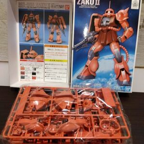 【複数購入割あり】FG 1/144 MS-06S シャア専用ザク