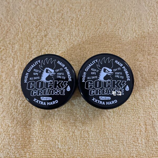 クックグリースXXX 30g 2個