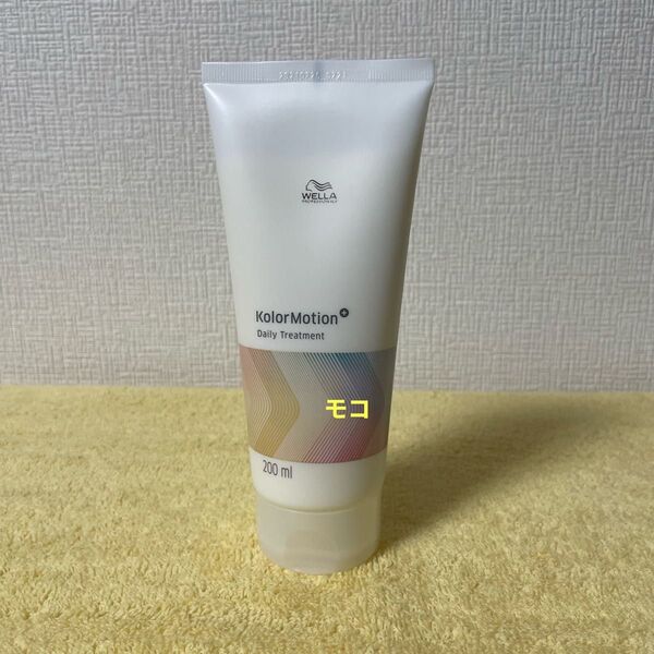 ウエラ カラーモーション+ デイリートリートメント 200ml