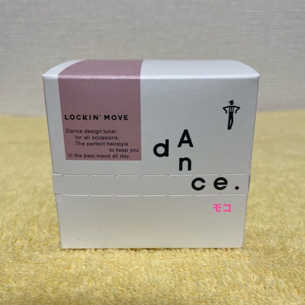アリミノ ダンスデザインチューナー ロッキンムーブ