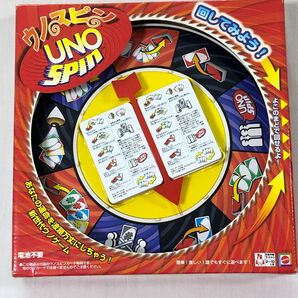 ウノスピン UNO SPIN カードゲーム テーブルゲーム パーティゲーム