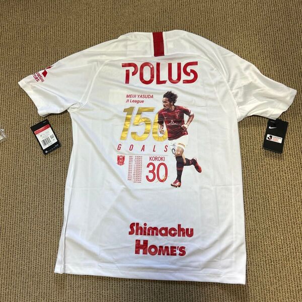 浦和レッズ興梠選手150ゴールメモリアルユニフォームLサイズタグ付
