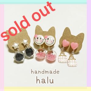 ハンドメイド おしゃま キッズイヤリング 3ペアセット ガラスドーム 全てカボション付き 3ペアセット お子様用 No.K8