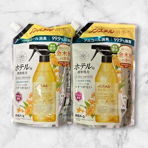 ノンスメル清水香 金木犀の香り詰め替え600ml 2袋