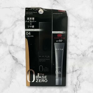 KATEケイト リアルカバーリキッド ライトグロウ 04やや濃いめの色 限定セット