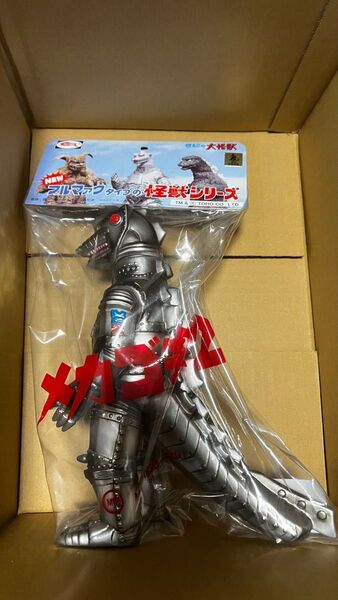M1号 ブルマァク タイプの怪獣シリーズ メカゴジラ2(電子頭脳付) ソフビ sofubi 墓場の画廊 東宝 GODZILLA