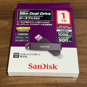 【開封済未使用】SanDisk SDDDE1-1T00-J46 外付けSSD