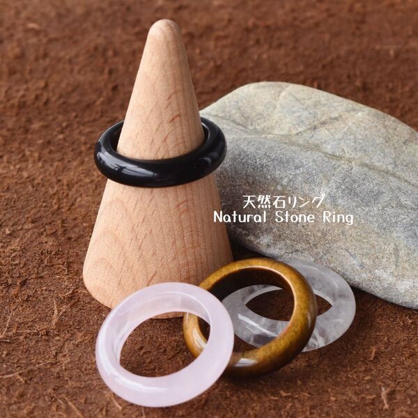 15.5号 レディース メンズ天然石リング 1つの値段 タイガーアイ クリアクォーツ ageteが好き
