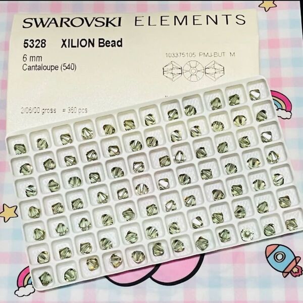 スワロフスキー 激レア・廃盤 #5328 カンタロープ 6mm 84粒セット