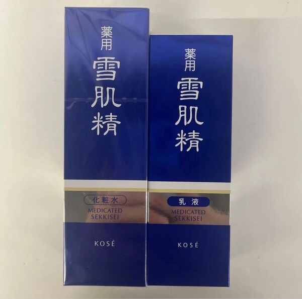 KOSE 雪肌精 薬用ブライトニングローション 200mL & 乳液140mL セット
