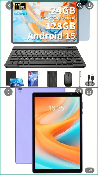 【2台 セット】Android 14 Wi-Fiタブレット 11インチ+10.1インチ 新品シュリンクあり未開封 技適あり