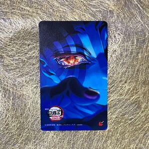 鬼滅の刃 無限城編 ムビチケ 未使用【カテゴリ見直しました】