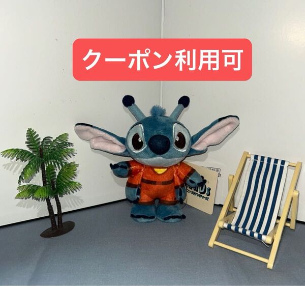 ディズニー スタンディーズ スティッチ ぬいぐるみ 宇宙服スタイル Disney stanDs リロ&スティッチ ディズニーストア