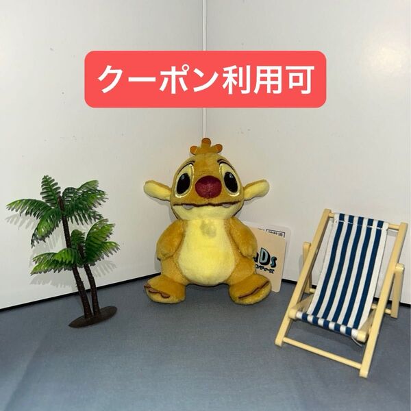 ディズニー スタンディーズ ルーベン ぬいぐるみ Disney stanDs リロ&スティッチ ディズニーストア
