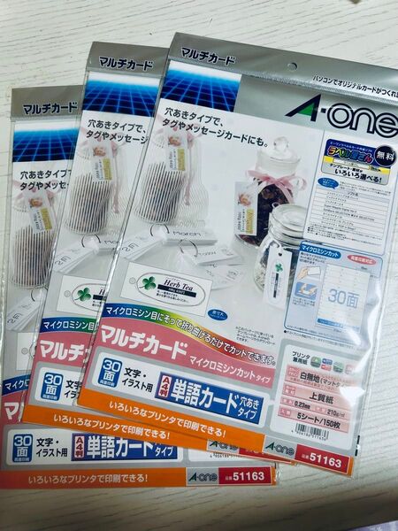 A-one 単語カード マルチカード 白無地 3個セット エーワン 印刷 A4 単語帳 品番51163