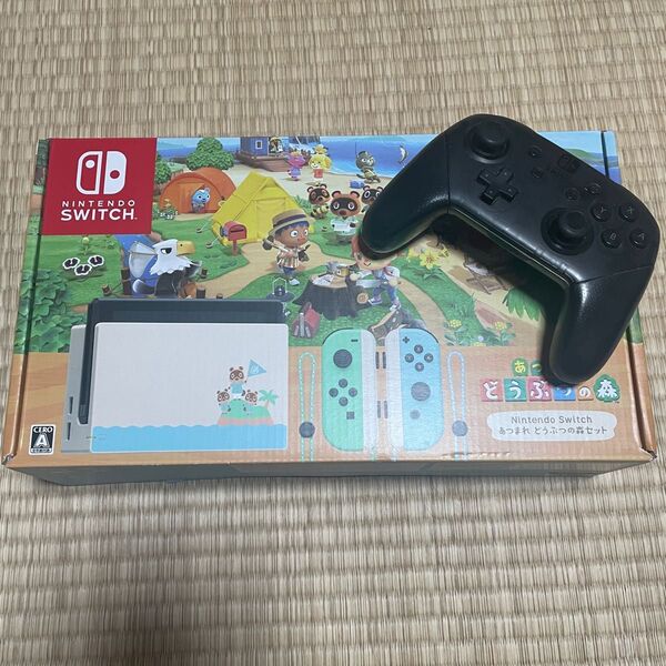 Nintendo Switch あつまれ どうぶつの森セット 中古 あつ森 プロコン sdカード