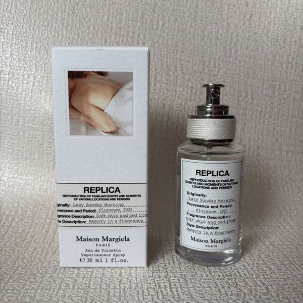 メゾンマルジェラ レプリカ レイジーサンデーモーニング 30ml