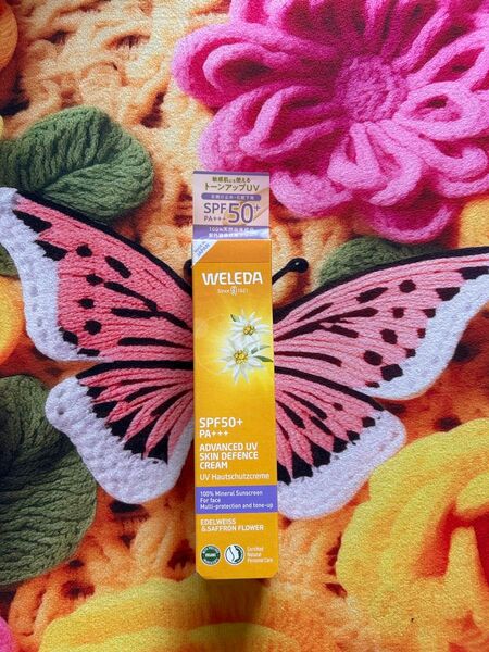 WELEDA ヴェレダ エーデルワイス UVバリアクリーム日焼け止め・化粧下地30mL