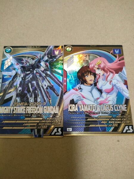 ガンダムアーセナルベース U マイティーストライクフリーダムガンダム キラ・ヤマト ラクス FQ01-017 FQ01-054