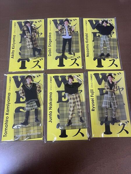 ジャニーズWESTのアクスタ 1つ1000円 ※希望の番号をコメントしてください。その後購入となります。